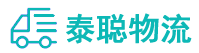 重庆到敦化市物流公司